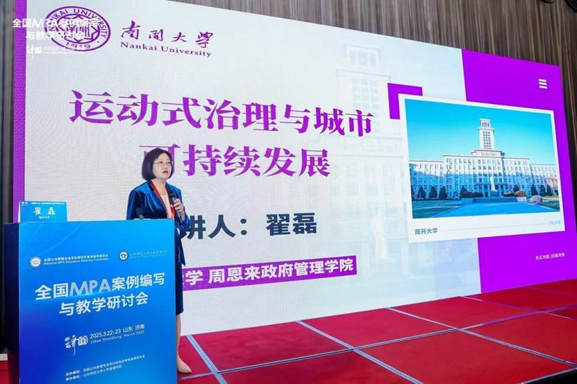 caf8525763ef7cb4e3a2e1b4e341612