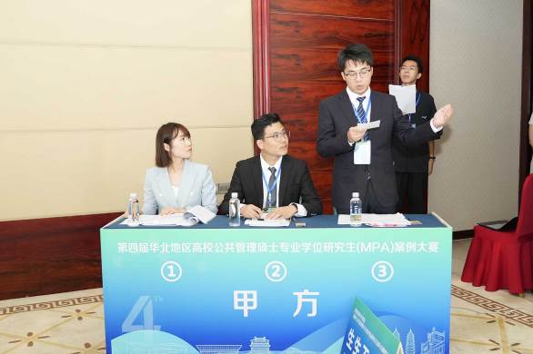 生生不息 二等奖 生生不息 二等奖