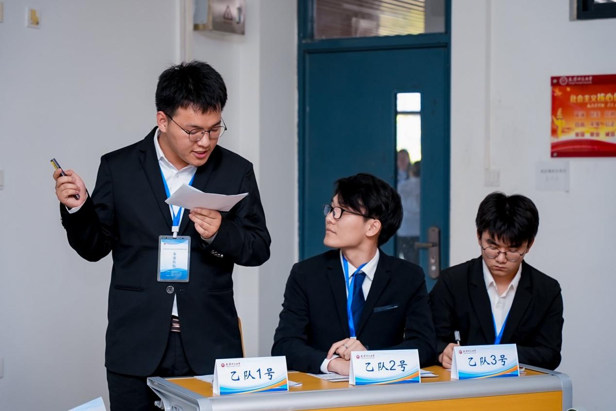 0459619c4fb976889ca9076b0f7a0c1